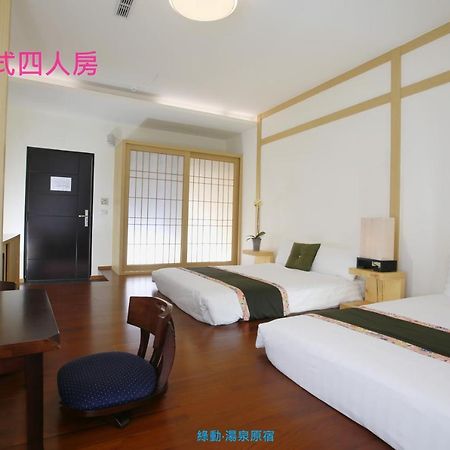 Green Life Spa Hot Spring Hotel Tiêu Khê Ngoại thất bức ảnh