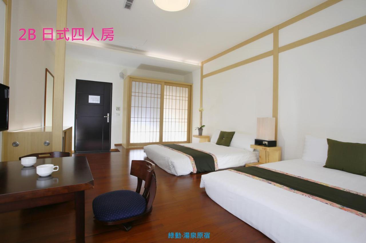 Green Life Spa Hot Spring Hotel Tiêu Khê Ngoại thất bức ảnh