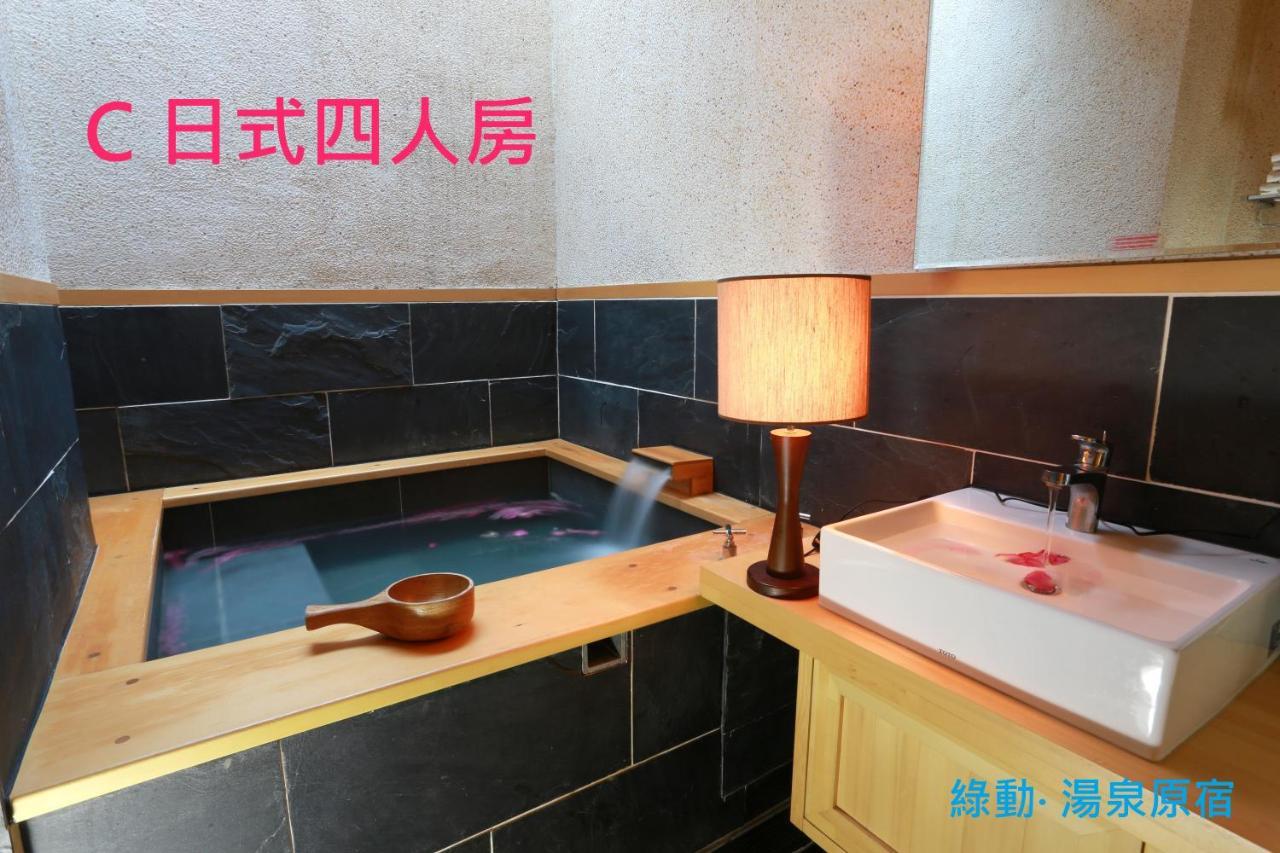 Green Life Spa Hot Spring Hotel Tiêu Khê Ngoại thất bức ảnh