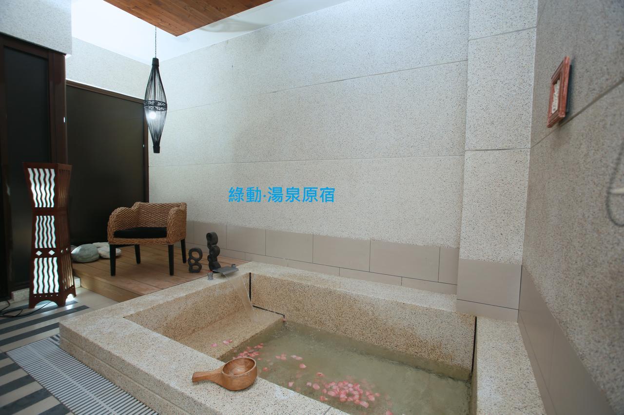 Green Life Spa Hot Spring Hotel Tiêu Khê Ngoại thất bức ảnh